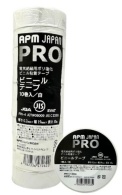 APMジャパンのビニールテープの画像