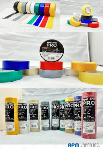 APMジャパンのビニールテープの画像