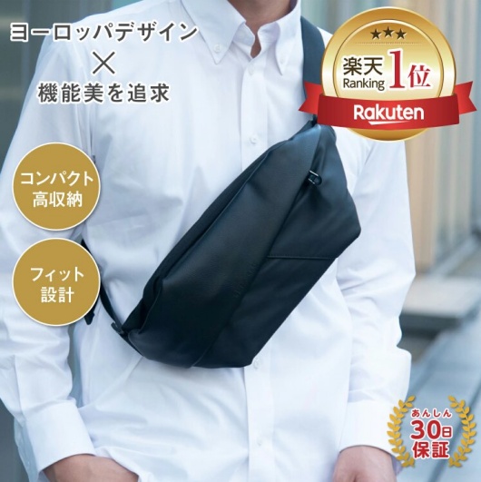 FARIEのウエストポーチの画像