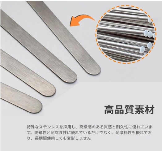 ShuaWdkの金属プレートの画像