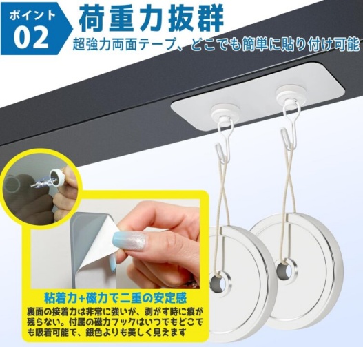 耐荷重15kgの金属プレートの画像