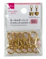 ダイソーのキーホルダー金具の画像