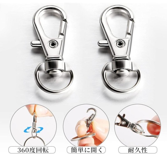 Finegoodのキーホルダー金具の画像