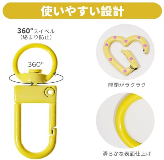 KSYN KOKOのキーホルダー金具の画像