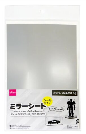 ダイソーのミラーシートの画像