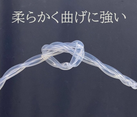 金天馬の透明ホースの画像