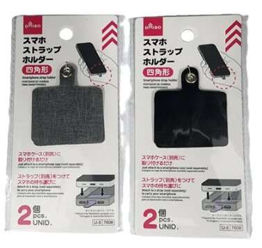 ダイソーのスマホストラップの画像