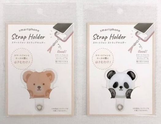 キャンドゥのスマホストラップの画像