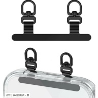 EMARINOのスマホストラップの画像