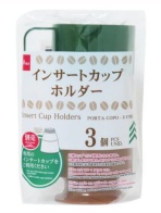 ダイソーのドリンク用カップホルダーの画像