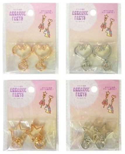 キャンドゥのキーホルダー金具の画像