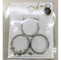 キャンドゥのキーホルダー金具の画像