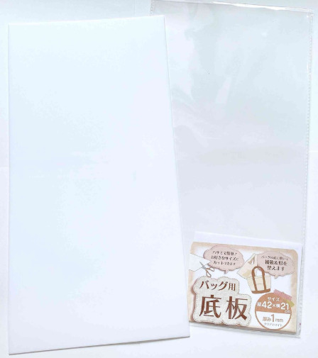 セリア　底板　画像