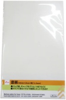 ダイソー　底板画像