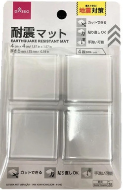 ダイソー 耐震マット 画像