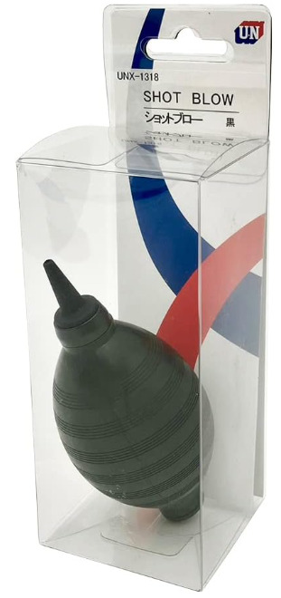 ユーエヌ ショットブロー　画像