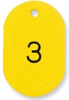 共栄プラスチック 番号札画像