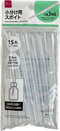 小分け用スポイト(15本)の画像