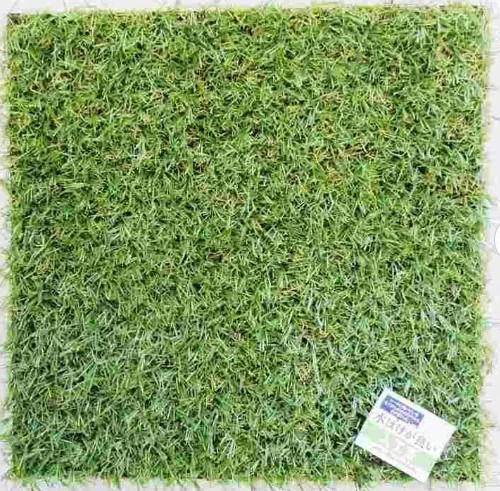 水はけが良いリアル人工芝の画像