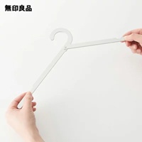 無印良品 携帯用アルミ折りたたみ式ハンガー