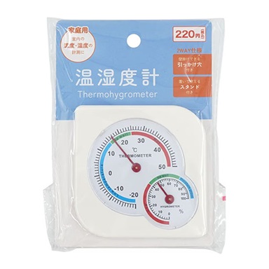 キャンドゥ 温湿度計