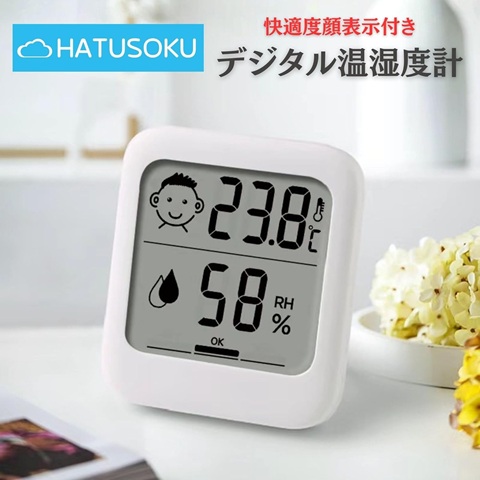 HATUSOKU デジタル 温湿度計 快適度顔表示付